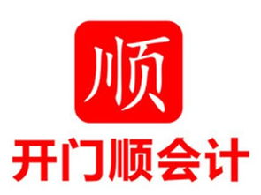 长安厦边五金工厂资质办理全攻略 工商年检与劳务派遣证指南