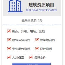 劳务派遣 灵活性用工的利与弊